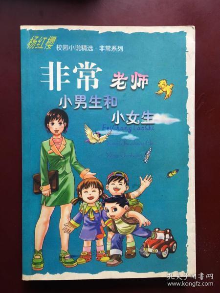 沪江开心词场