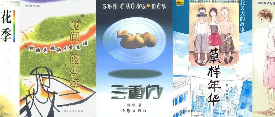 《人世间》口碑下滑，那具体存在什么原因呢？游戏画面