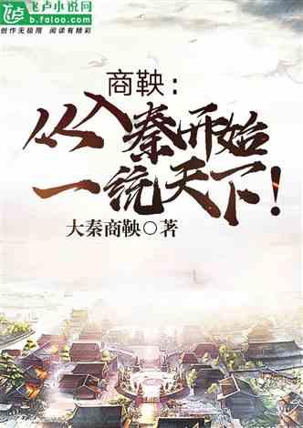 星际争霸