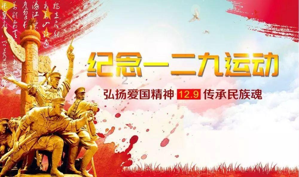 合金装备崛起复仇