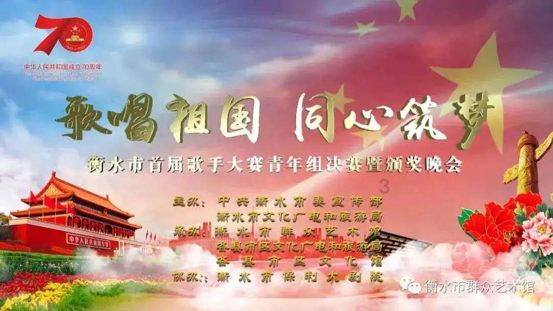 金融助力大米产业品牌化发展