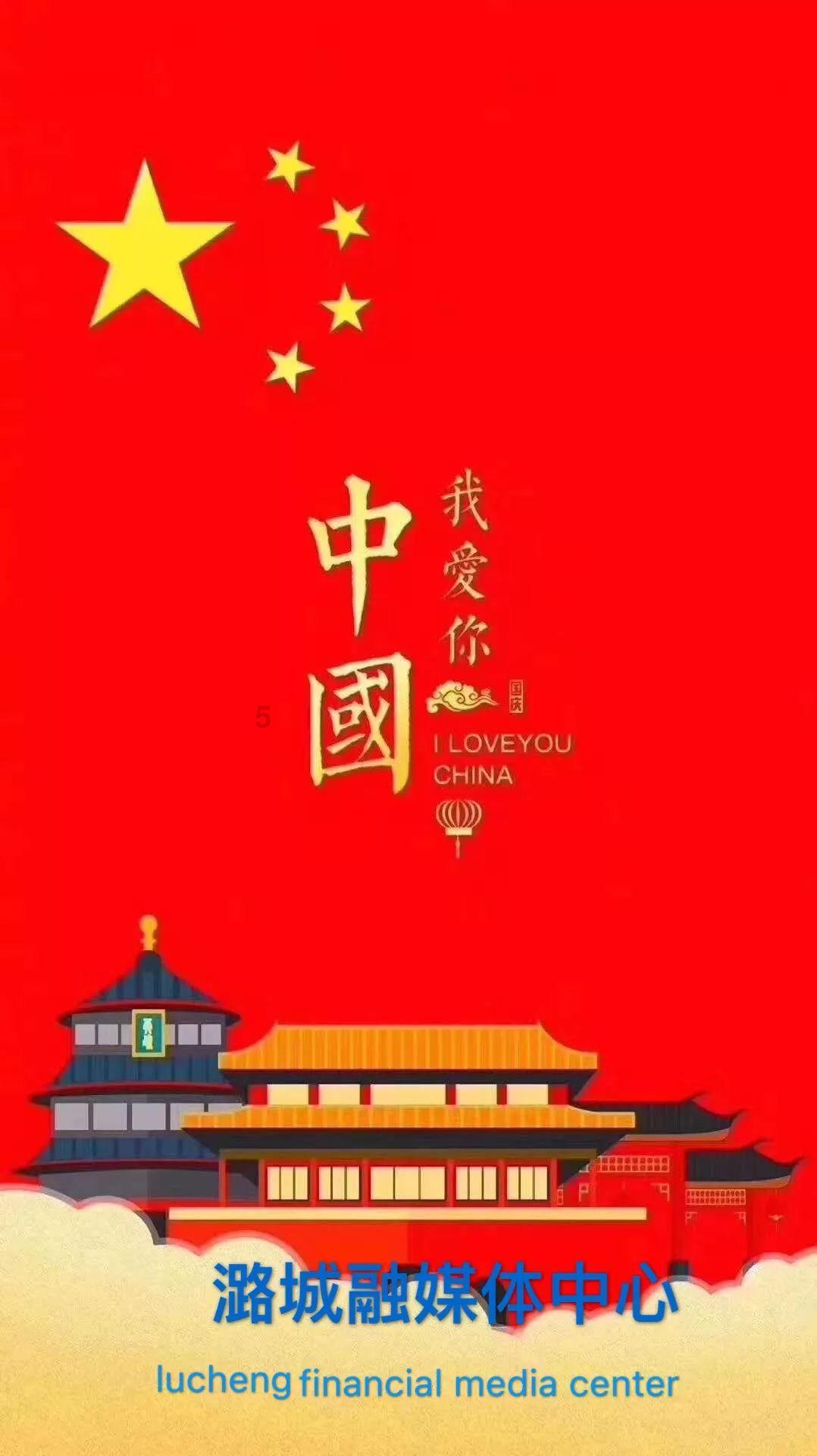 我国的航天员有望在十年内登上月球！中国离载人登月还有多远？游戏画面