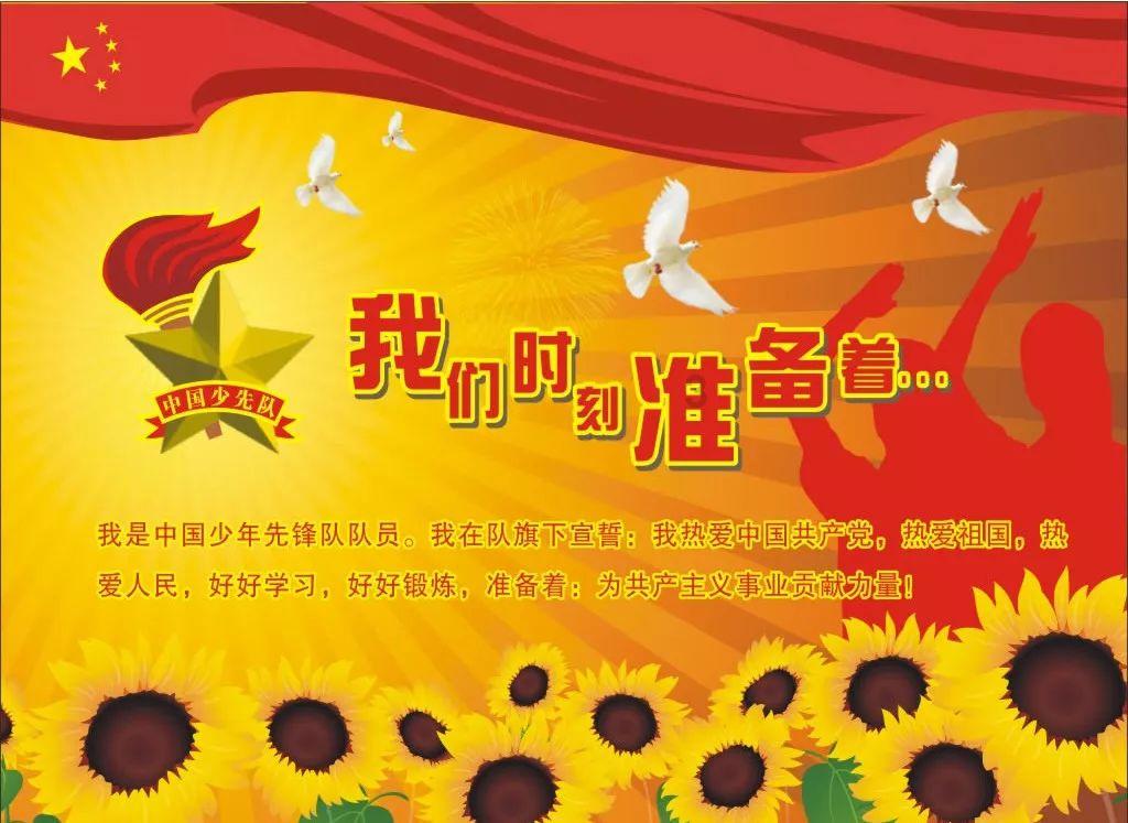 仙剑奇侠传2