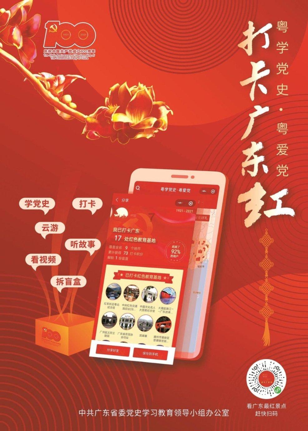 美味的甜品对对碰