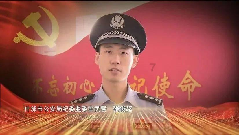 今天，江门人大代表向大会报到！传递“民声” 为民“代言”