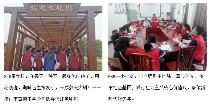 不锈钢锅好还是铁锅好？游戏画面
