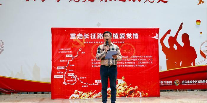 英雄就是我