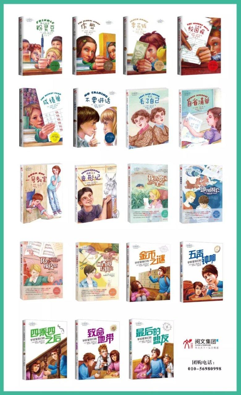 2023河南退休金上调新政策